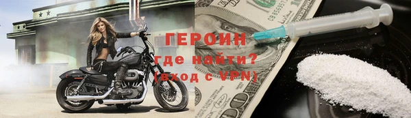 мдма Ельня