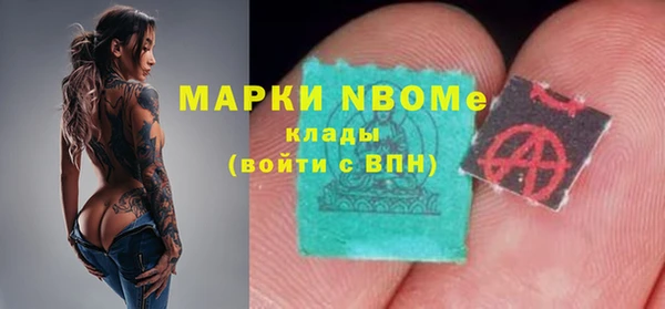 Альфа ПВП Тавда