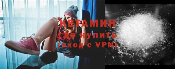 сатива Елабуга