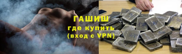 первитин Дмитриев