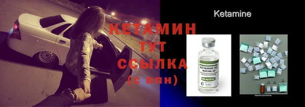 прущие крисы Елизово