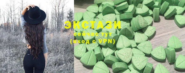 прущие крисы Елизово
