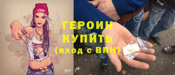 спиды Тайга