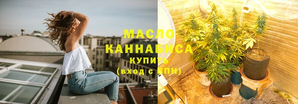 прущие крисы Елизово