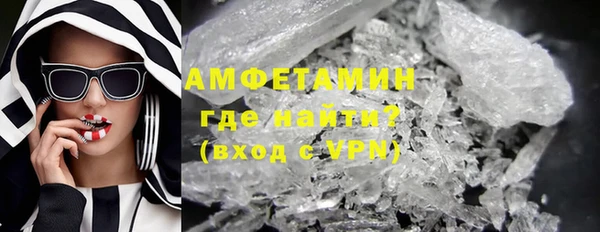 сатива Елабуга