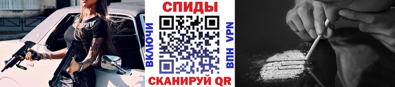 это какой сайт  Лукоянов  Метамфетамин кристалл 