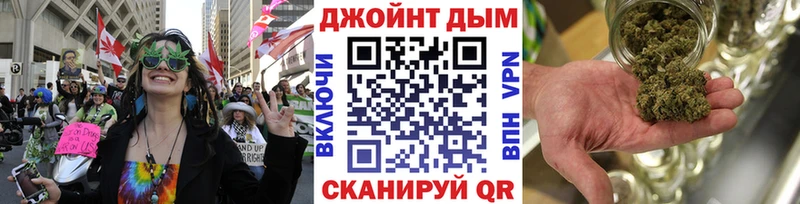 Бошки Шишки индика  закладки  Лукоянов 