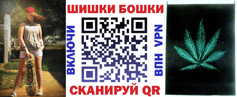 Каннабис White Widow Лукоянов